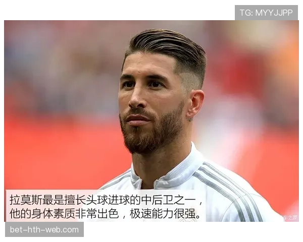 刷到拉莫斯家门口那排车，我怀疑自己走错片场了